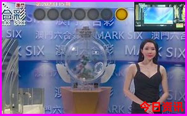 适合带孩子的亲子游攻略